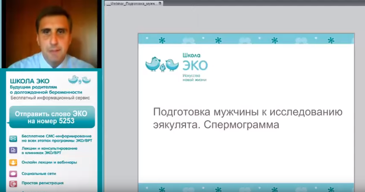 По умолчанию