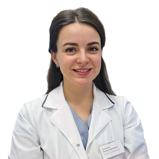 Загайнова Валерия Алексеевна